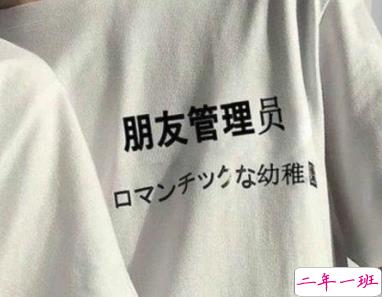 2020七夕浪漫的句子带图片 七夕情人节适合表白的情话说说7