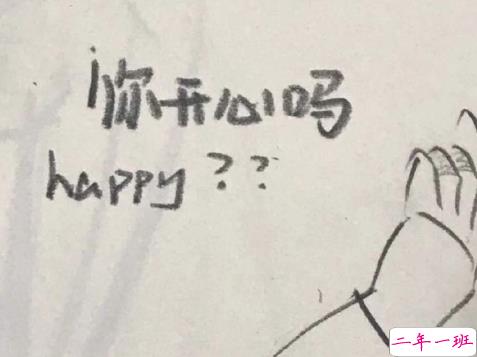 2020七夕浪漫的句子带图片 七夕情人节适合表白的情话说说8