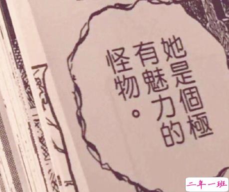 2020七夕浪漫的句子带图片 七夕情人节适合表白的情话说说12