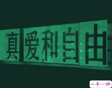 2020七夕浪漫的句子带图片 七夕情人节适合表白的情话说说14