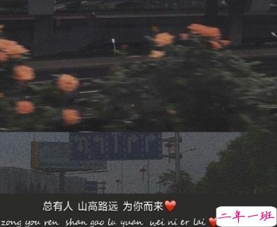 心情低迷压抑带图片的个性说说 没有一个女人喜欢听你讲道理1