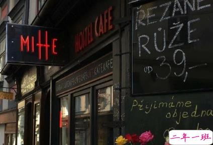 心情低迷压抑带图片的个性说说 没有一个女人喜欢听你讲道理8