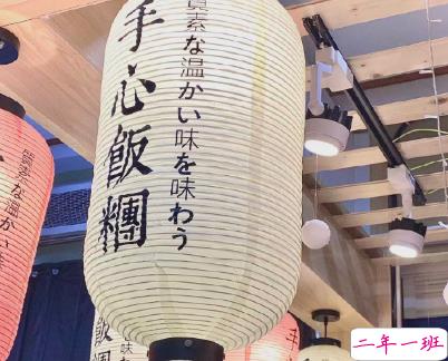 心情低迷压抑带图片的个性说说 没有一个女人喜欢听你讲道理11