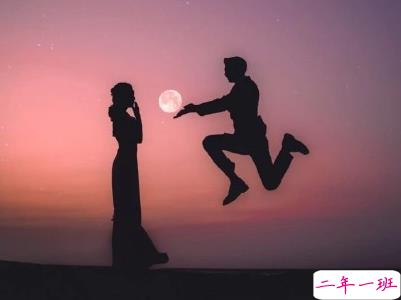 520爱情说说可爱撩人带图片 2020年520表达爱意的句子1