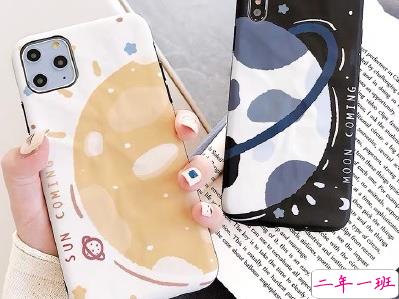 520爱情说说可爱撩人带图片 2020年520表达爱意的句子2