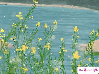 520爱情说说可爱撩人带图片 2020年520表达爱意的句子11