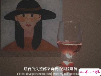 触动你的网易云音乐热评文案 触动心灵的文案1