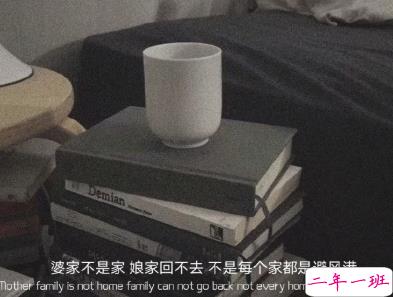 触动你的网易云音乐热评文案 触动心灵的文案8