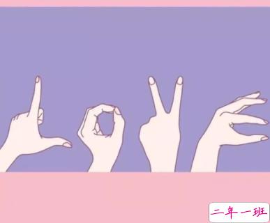 对异地的他表达思恋的句子 再相逢希望我们都在更高处 10