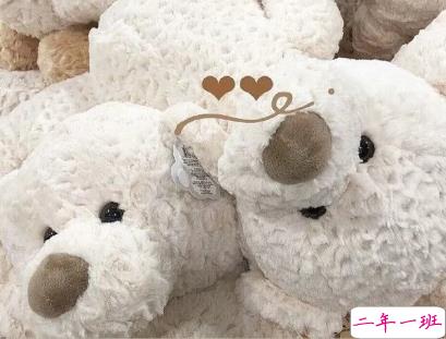 教你如何辨别渣男的句子 渣男经典语录带图片3