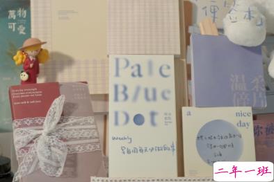 2020晚安的温馨句子 我先睡了明天再想你4