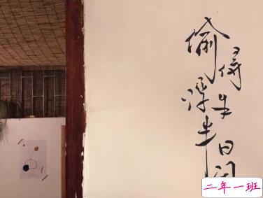 国庆节结婚发的喜庆说说 祝你国庆结婚快乐 5