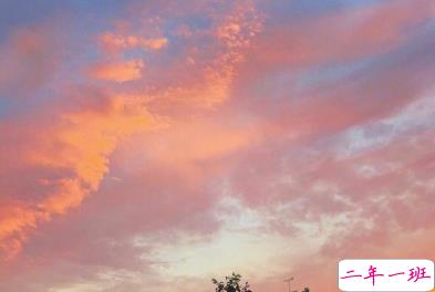 2020晚安的温馨句子 我先睡了明天再想你6