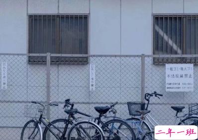 国庆节结婚发的喜庆说说 祝你国庆结婚快乐 8