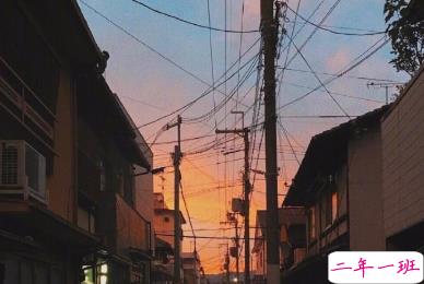 2020晚安的温馨句子 我先睡了明天再想你12