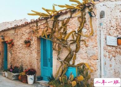 国庆节结婚发的喜庆说说 祝你国庆结婚快乐 13