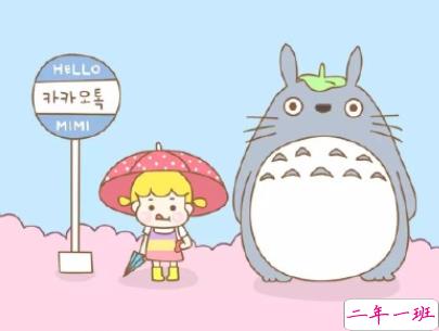 2020女生过儿童节的可爱说说 成人过儿童节说说配图10