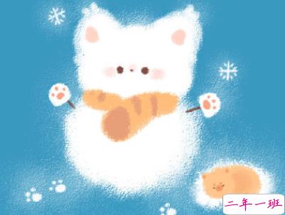 2020女生过儿童节的可爱说说 成人过儿童节说说配图11