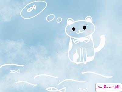 2020女生过儿童节的可爱说说 成人过儿童节说说配图15