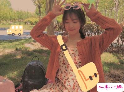 2020有创意的生日说说带图片 不过是又长大一岁的美女罢了6