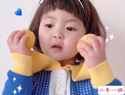 2020有创意的生日说说带图片 不过是又长大一岁的美女罢了7