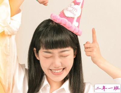 2020有创意的生日说说带图片 不过是又长大一岁的美女罢了11