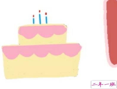 2020有创意的生日说说带图片 不过是又长大一岁的美女罢了12