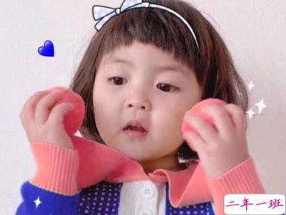 2020有创意的生日说说带图片 不过是又长大一岁的美女罢了13