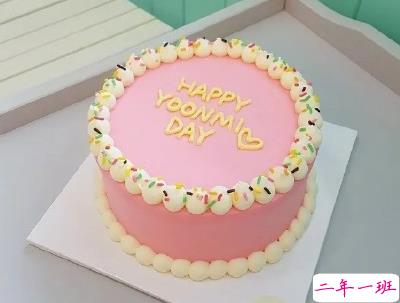 2020有创意的生日说说带图片 不过是又长大一岁的美女罢了14