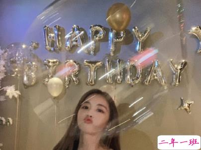 2020有创意的生日说说带图片 不过是又长大一岁的美女罢了15