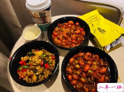 吃货吃小龙虾的文案 2020第一次吃小龙虾的说说带图片3