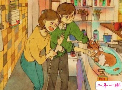 情侣间日常生活的甜句子配图 让人喜笑颜开的甜蜜说说2