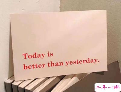 朋友圈经典爱情说说配图 学会爱然后长大10