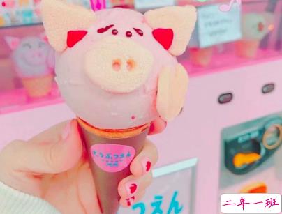 2019最热门的撩人情话带图片 最甜最暖心的情话合集1