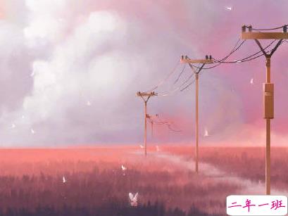 今年流行的朋友圈爱情说说配图 谈恋爱真的很麻烦以后我麻烦你了7