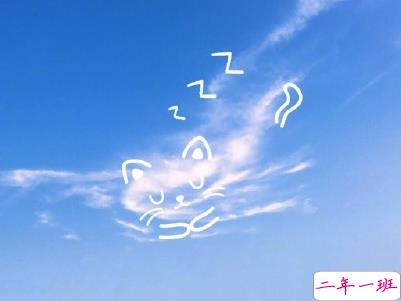 今年流行的朋友圈爱情说说配图 谈恋爱真的很麻烦以后我麻烦你了13