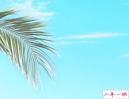 2019好听的微信爱情说说带图片 简单幸福的爱情说说13