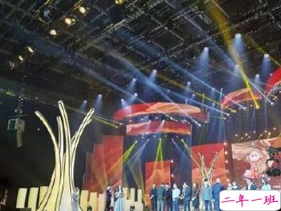 年会说说怎么发 适合年会的朋友圈文字带图片5