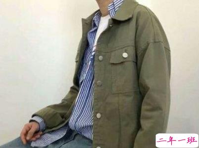 感到心累的爱情说说大全配图 不是不爱是真的累了3