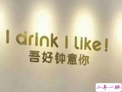 感到心累的爱情说说大全配图 不是不爱是真的累了6