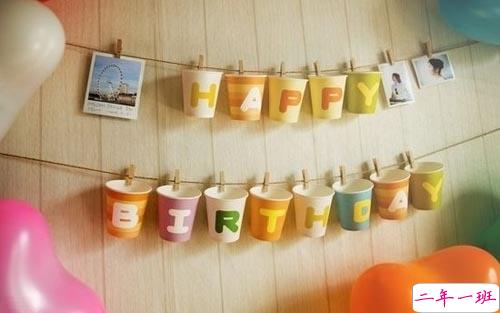 00后暗恋同桌的微信说说带图片 写给暗恋同桌的话9