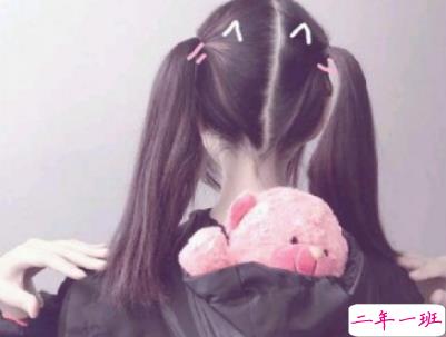 感到心累的爱情说说大全配图 不是不爱是真的累了13