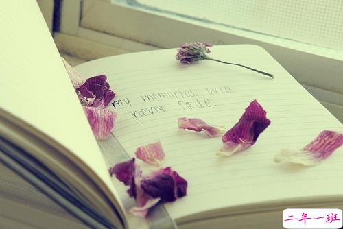 00后暗恋同桌的微信说说带图片 写给暗恋同桌的话14