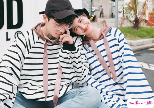 异地恋的酸甜苦辣说说大全带图片 关于异地恋的微信说说12