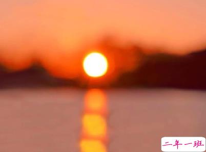 看日出日落的心情说说带图片 欣赏日出日落的句子16
