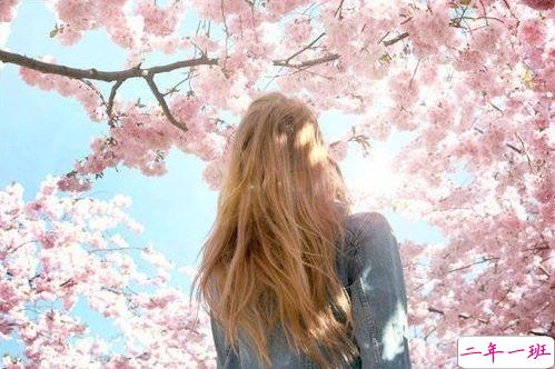 异地恋的酸甜苦辣说说大全带图片 关于异地恋的微信说说14