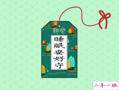 朋友圈很火的个性潮句子配图 社会是由等级的很多事不公平1