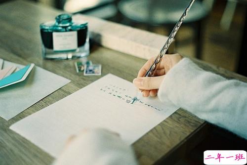 简单低调秀恩爱的说说带图片 朋友圈表示自己很幸福的说说7