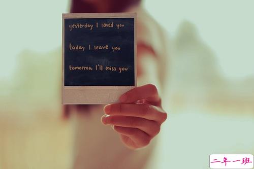 简单低调秀恩爱的说说带图片 朋友圈表示自己很幸福的说说8