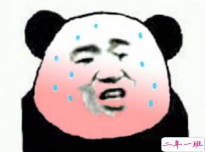 2019表达天好热的朋友圈说说配图 热得你走出半生归来全熟2